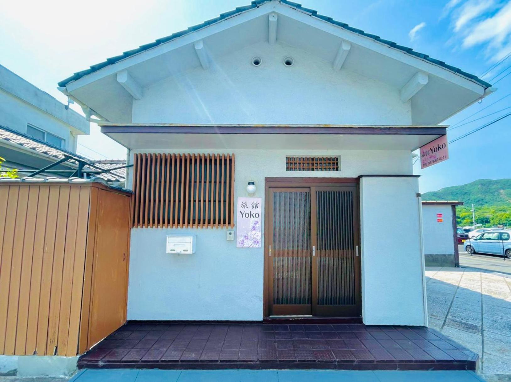 旅馆yo Ko Hotel Tonosho  ภายนอก รูปภาพ
